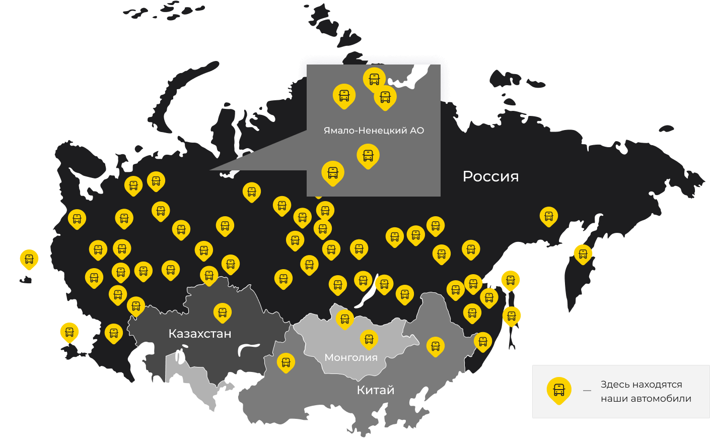 Международные грузоперевозки из Асбеста, доставка товаров заграницу от 1 тонны от 1000 кг